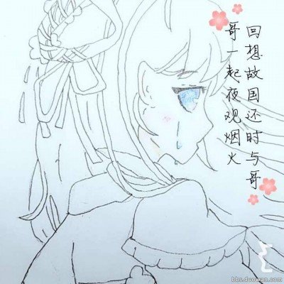 NBA雄鹿老板遭华裔女子“色情勒索”